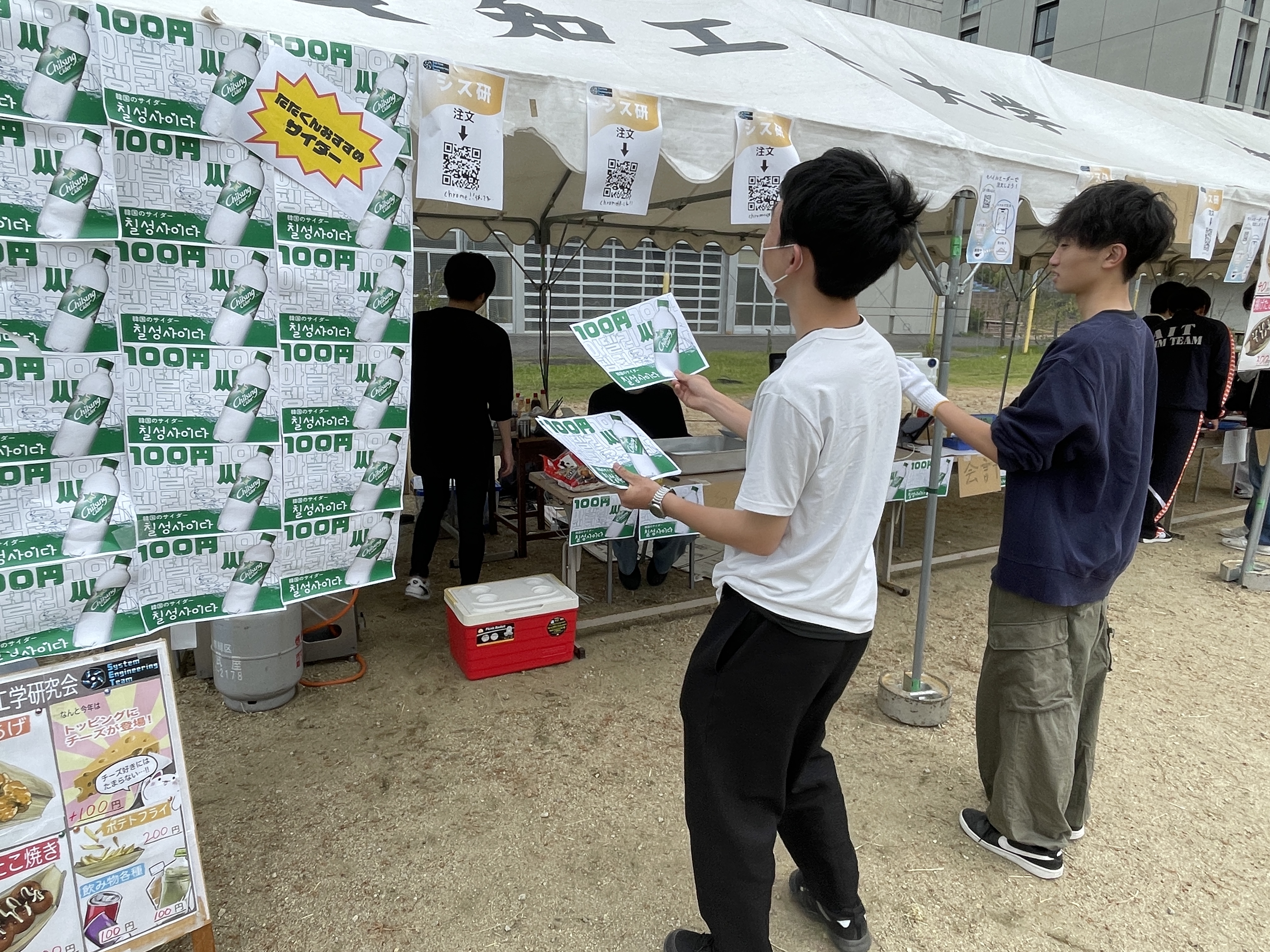 学祭で模擬店をやった